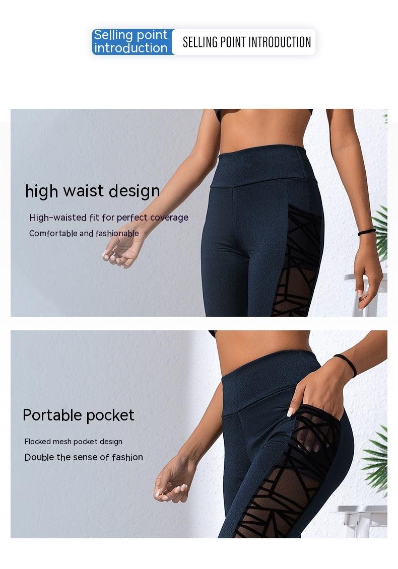 Lovemi -  Mesh Stitching Yoga Clothes Hip-lift And Belly Shaping Trousers