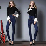 LOVEMI - high waisted jeans female thin elastic feet pencil pants