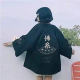 Lovemi -  Kimono cardigan boys and girls thin coat Coats LOVEMI Buddha Series S 