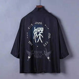 Lovemi -  Kimono cardigan boys and girls thin coat Coats LOVEMI Demon type S 